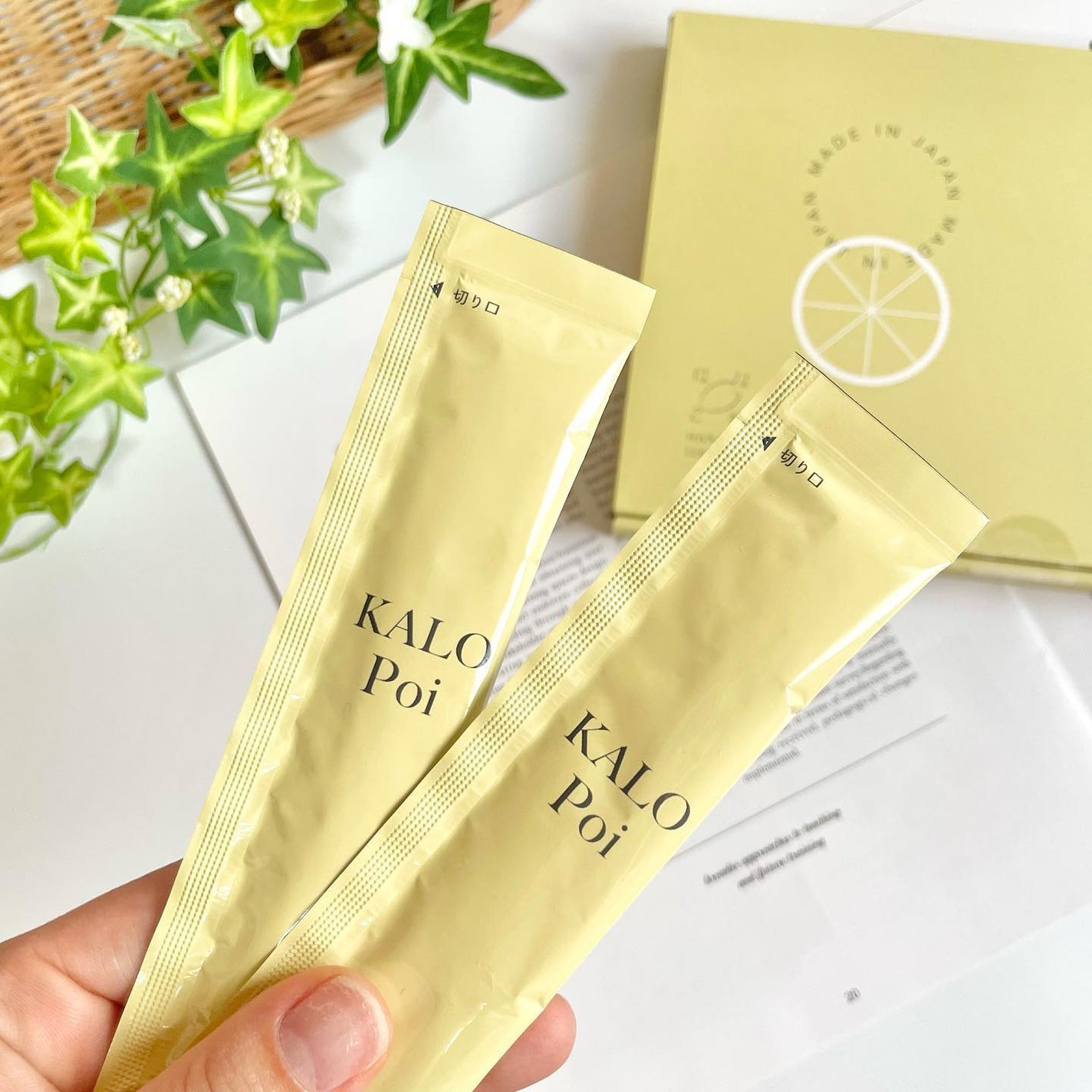 KALOPoi/HANAKOLLECTION/食品を使ったクチコミ(2枚目)