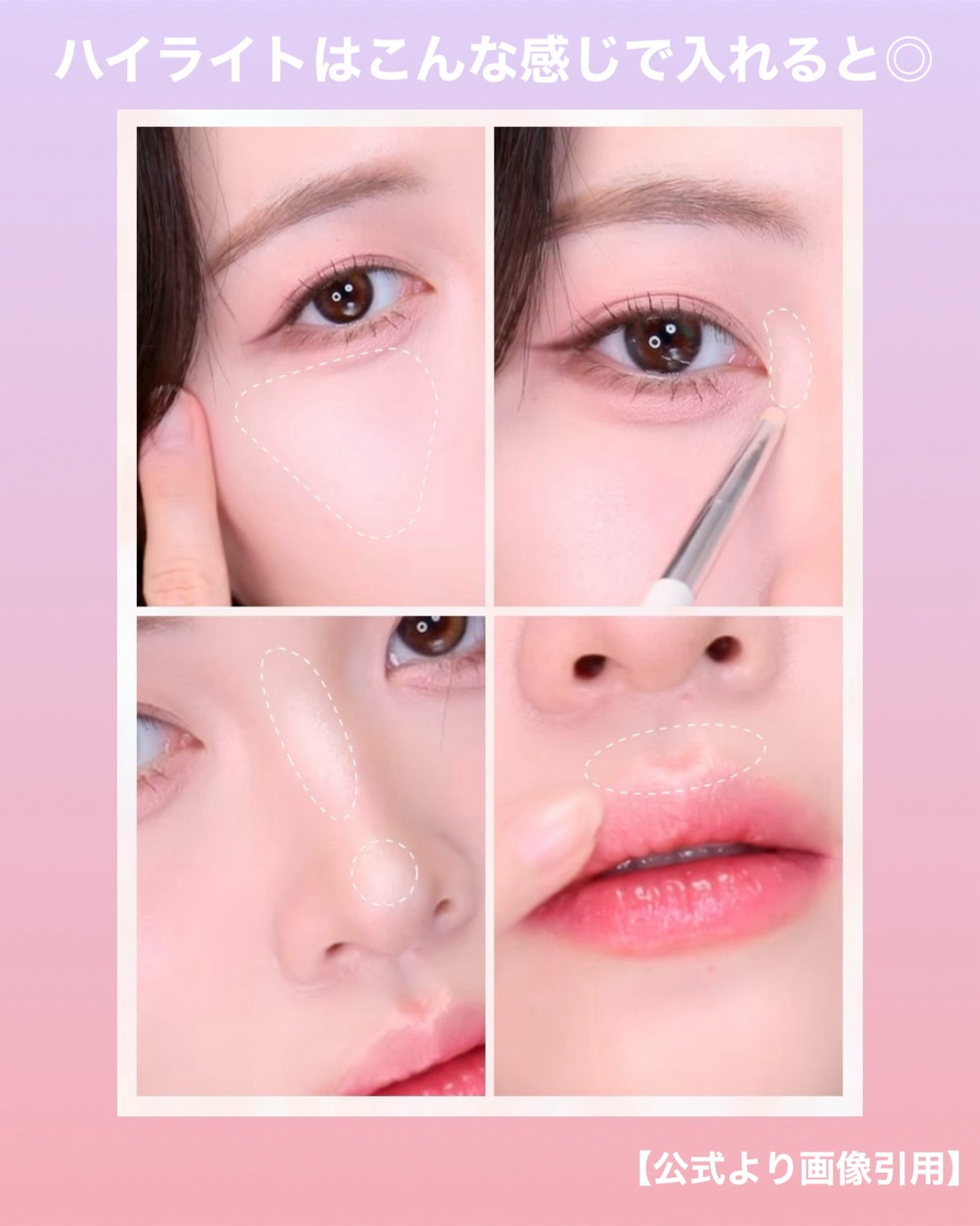 マイフェイブピースアイシャドウ/HOLIKA HOLIKA/単色アイシャドウを使ったクチコミ(8枚目)