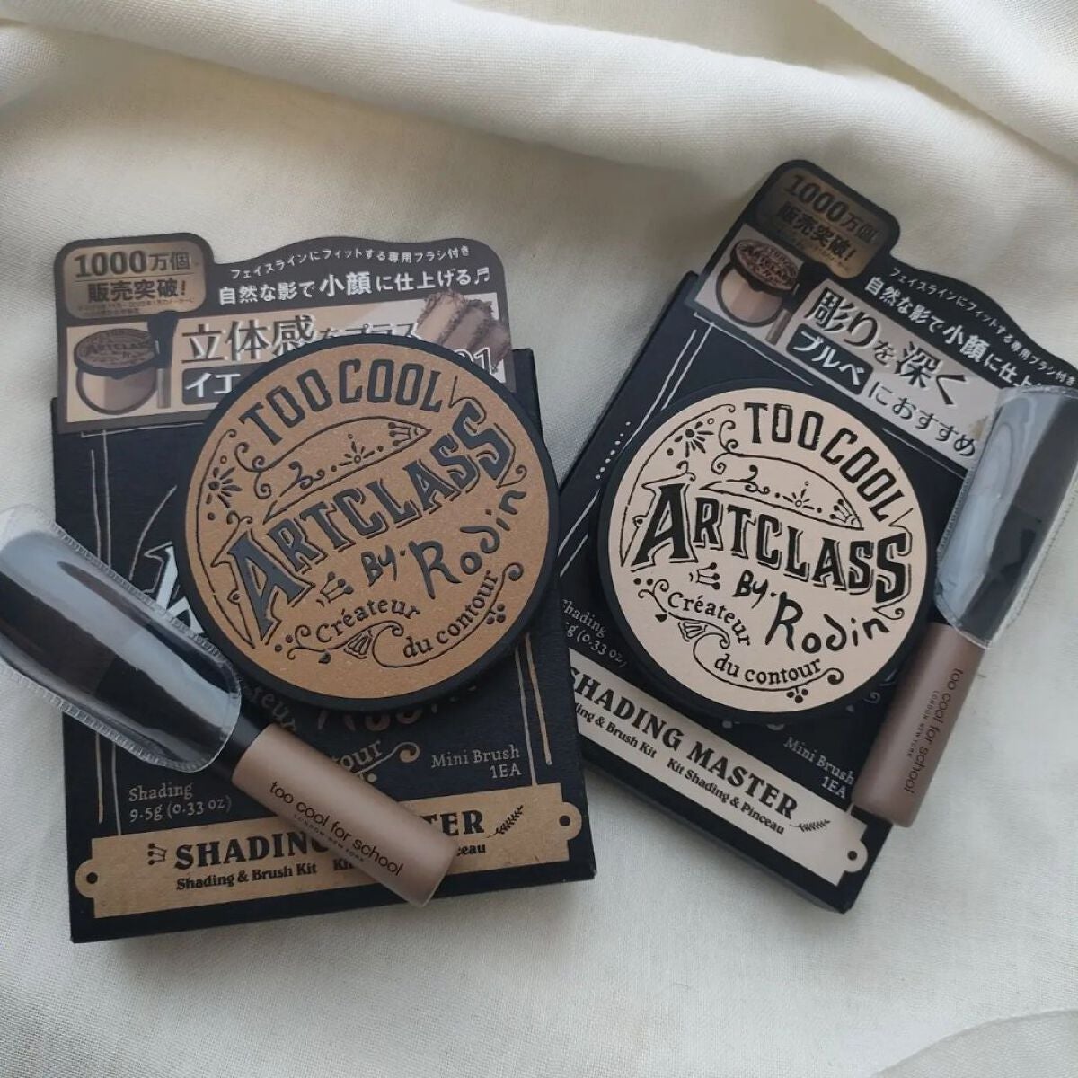 アートクラスバイロダン シェーディング/too cool for school/シェーディングを使ったクチコミ(6枚目)