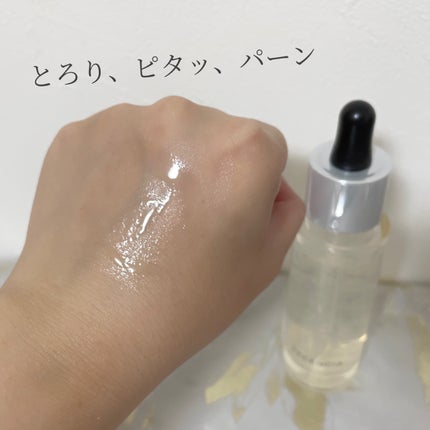 もい on LIPS 「DECENCIAリンクルO/Lコンセントレート30mL/税込7..」(4枚目)