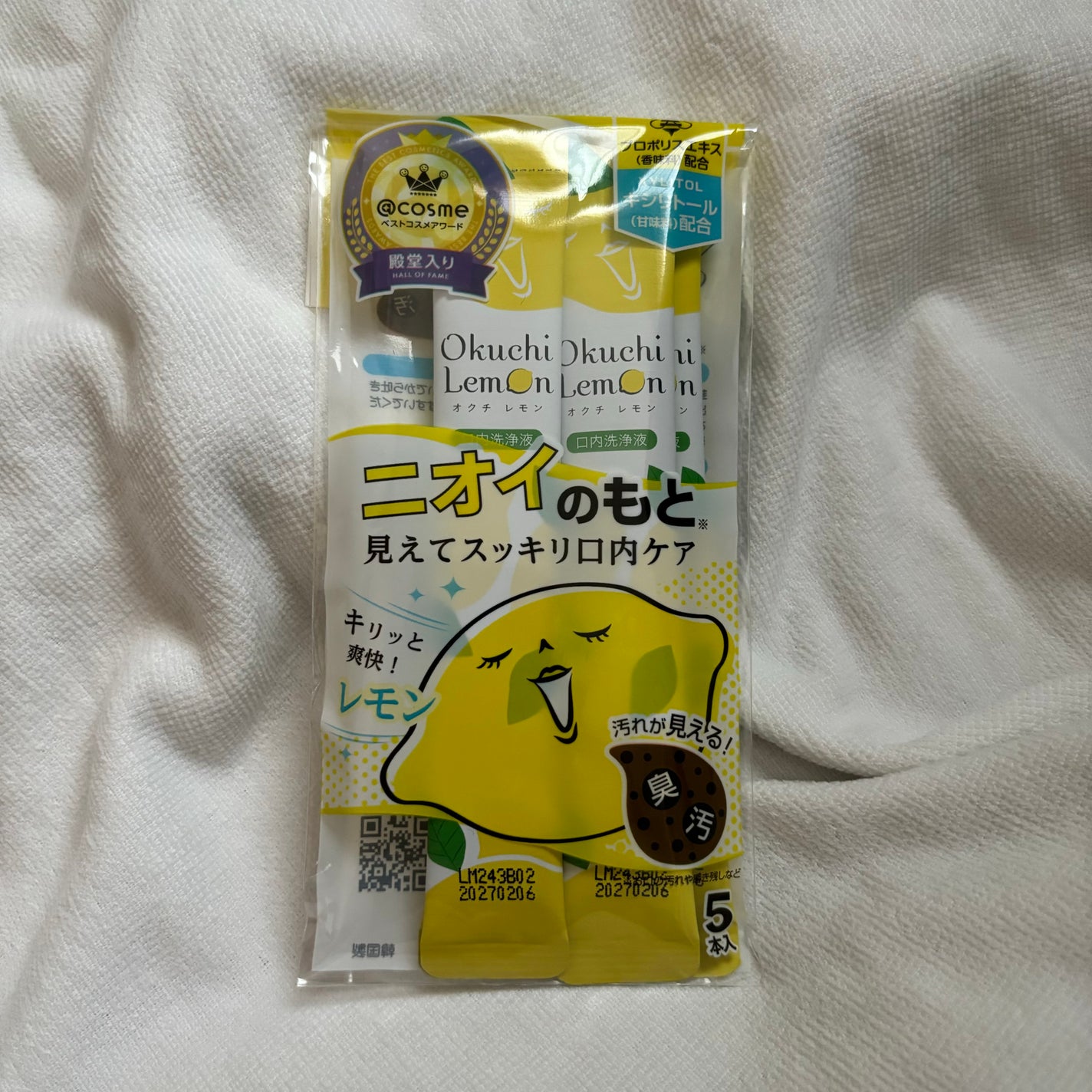 オクチレモン(マウスウォッシュ)/オクチシリーズ/マウスウォッシュ・スプレーを使ったクチコミ(1枚目)