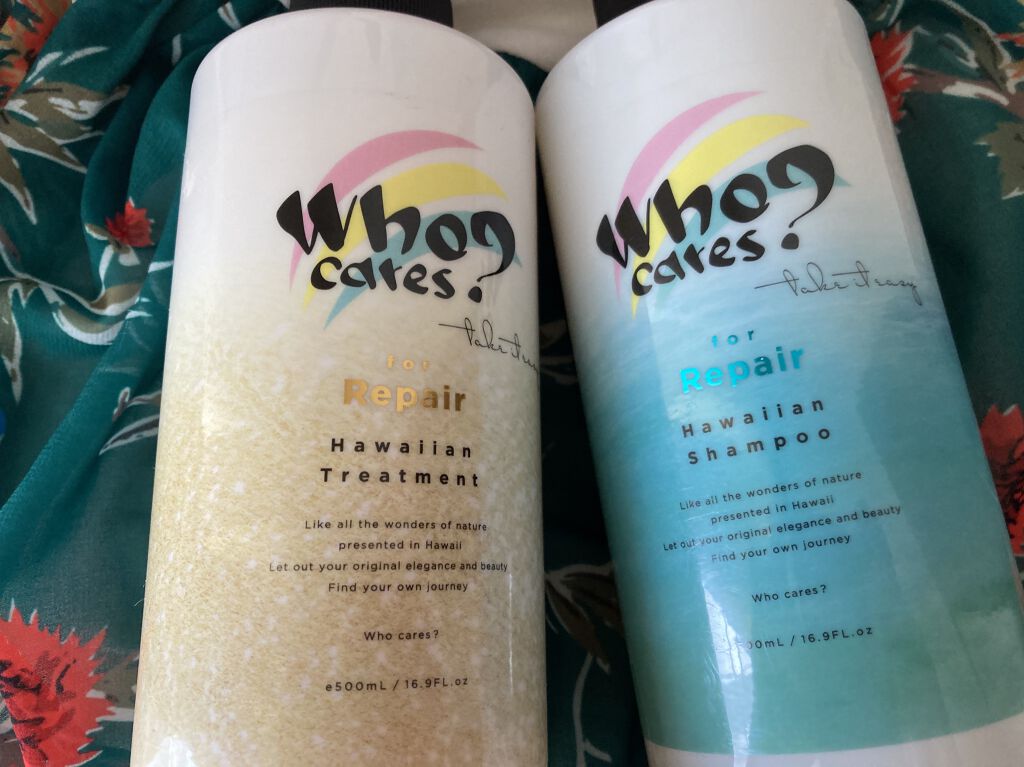 ハワイアンシャンプー＆トリートメント ＜リペア＞/who cares?/市販シャンプーを使ったクチコミ（1枚目）