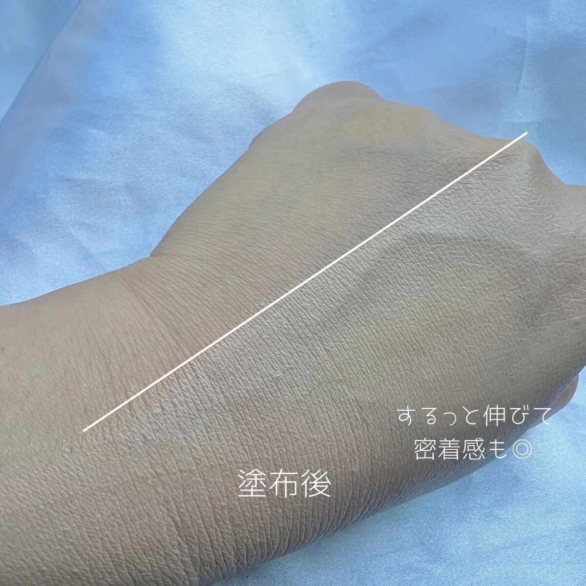 リキッドファンデーション/media luxe/リキッドファンデーションを使ったクチコミ（3枚目）