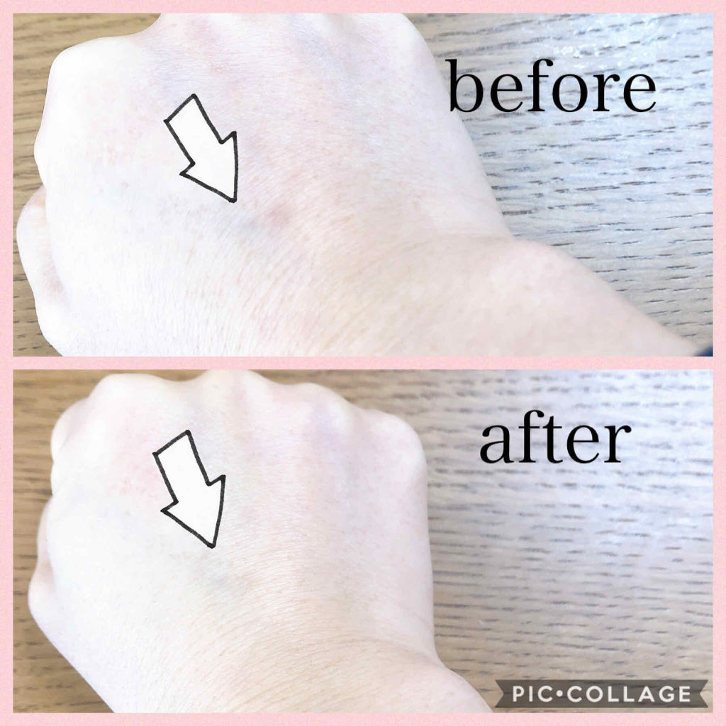 モデリング カラーベース EX/Elégance/化粧下地を使ったクチコミ（2枚目）