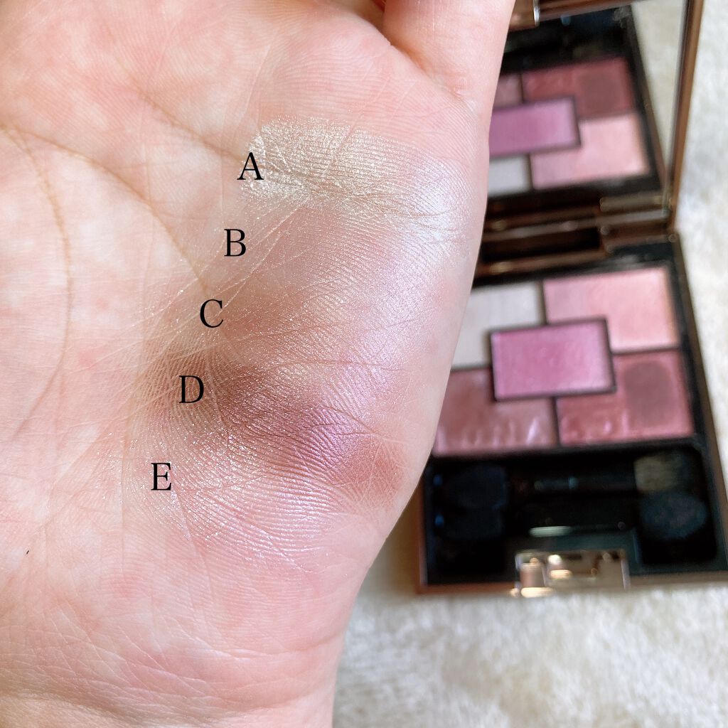 ジェミネイトアイズ N/LUNASOL/アイシャドウパレットを使ったクチコミ(3枚目)