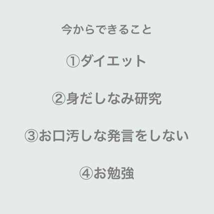 薬用ハンドクリーム/アベンヌ/ハンドクリームを使ったクチコミ(2枚目)