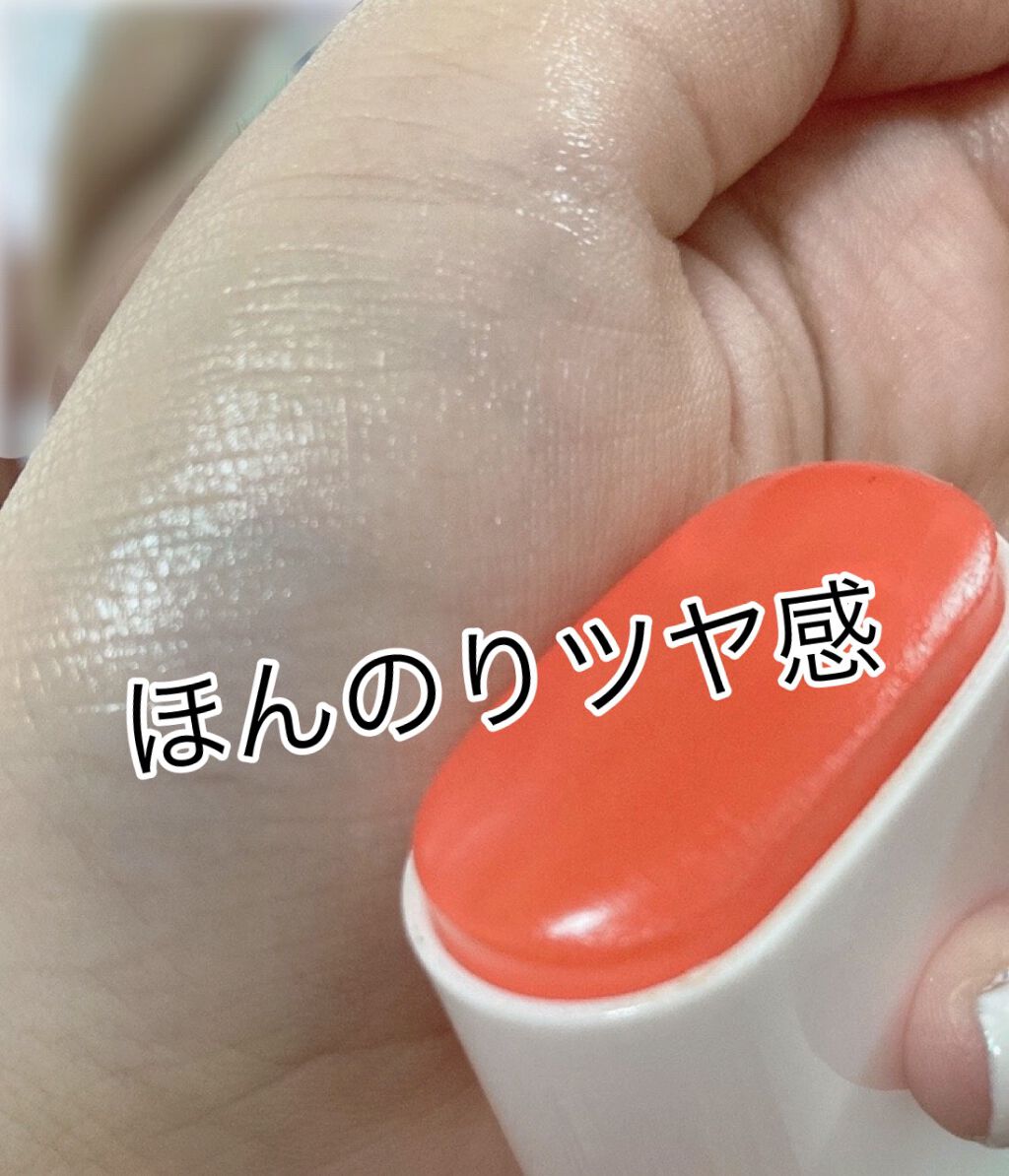 アピュー ジューシーパン UVスティック/A’pieu/日焼け止め・UVケアを使ったクチコミ（2枚目）