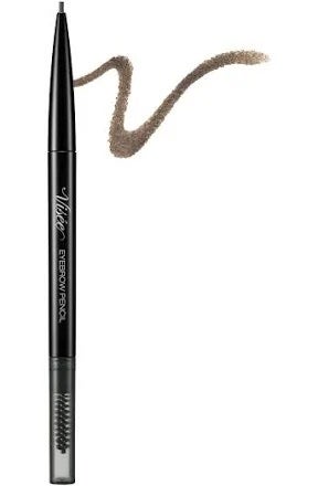 リシェ アイブロウペンシルS/Visée/アイブロウペンシルを使ったクチコミ(1枚目)