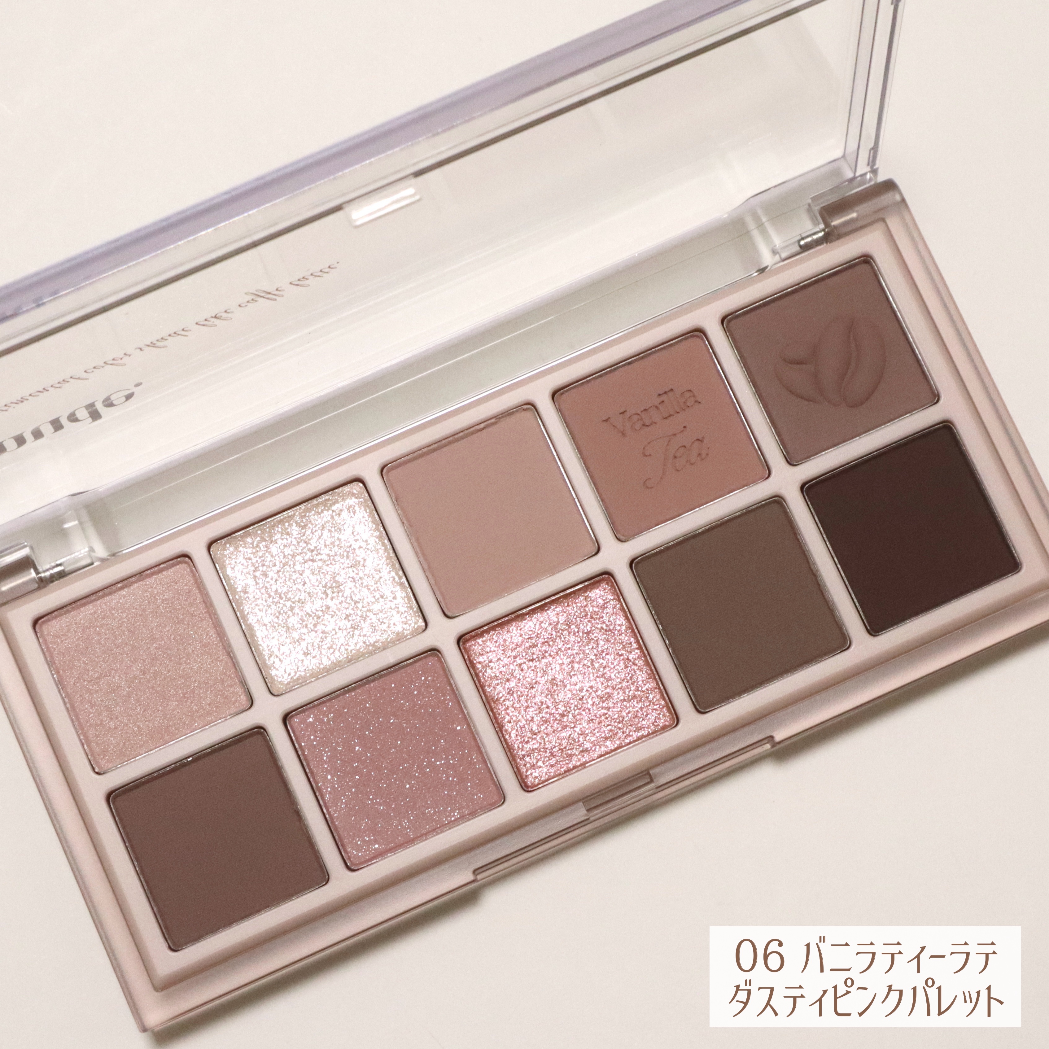 MDショールモーメント アイシャドウパレット/mude/アイシャドウパレットを使ったクチコミ（3枚目）