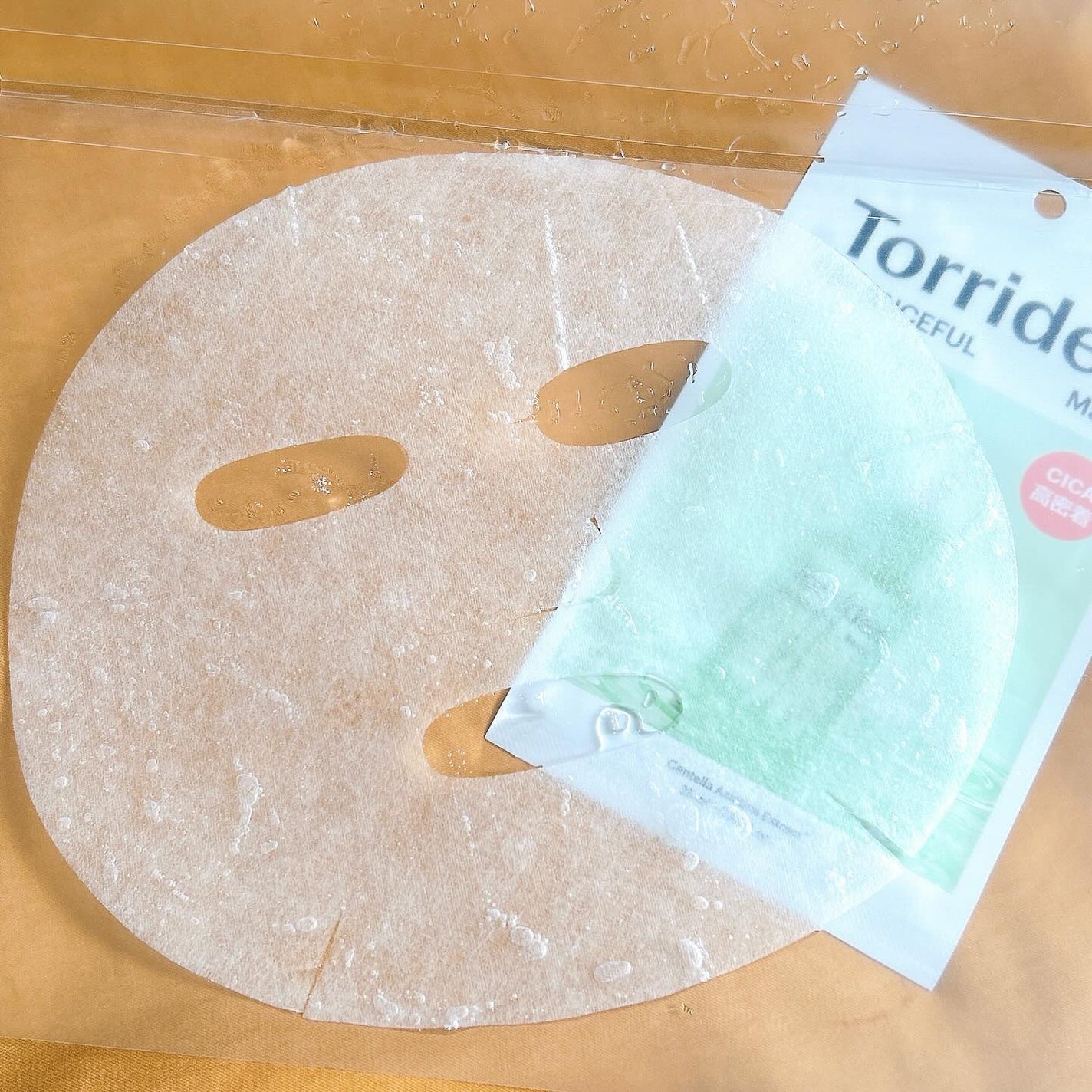 トリデン ダイブインマスクパック/Torriden/シートマスク・パックを使ったクチコミ(9枚目)