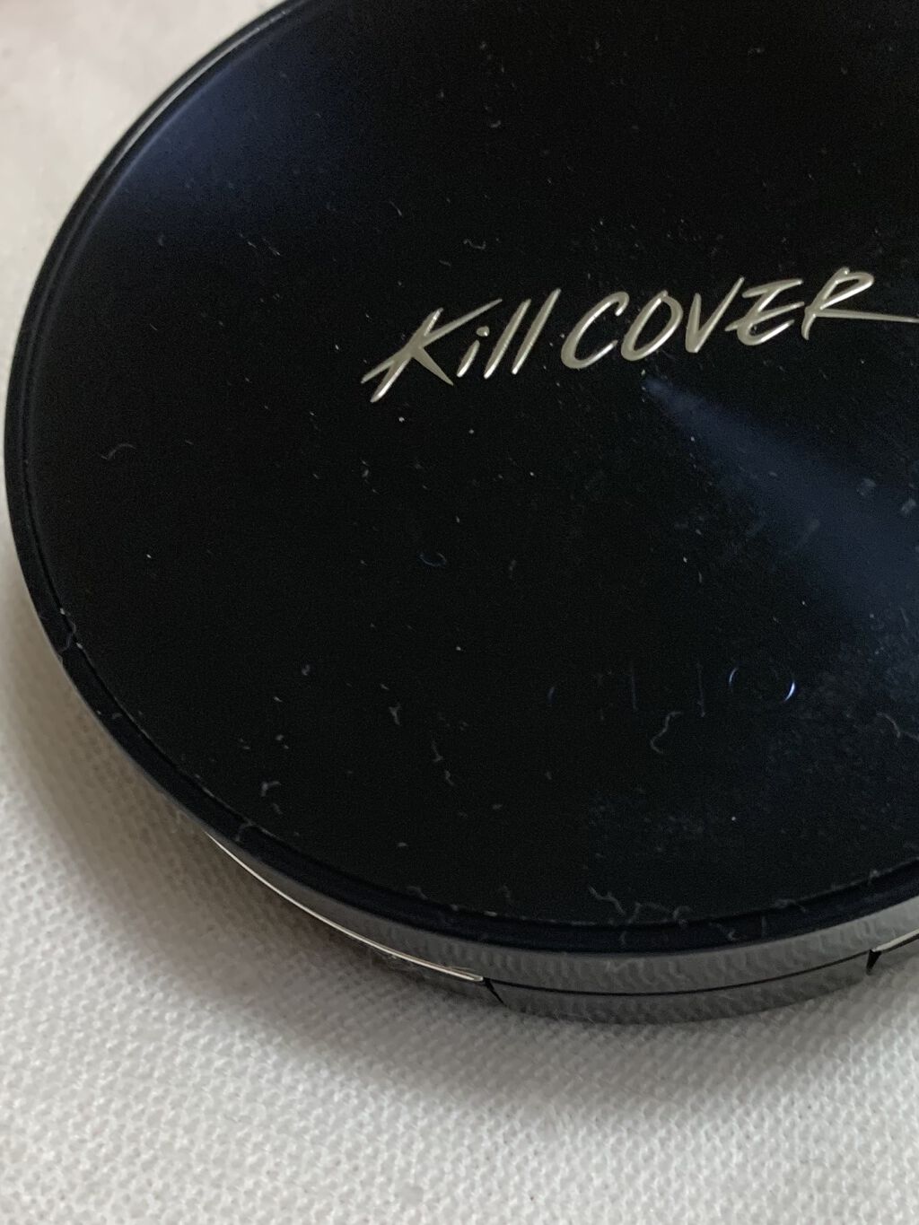 キル カバー ファンウェア クッション オールニュー 2.5 IVORY/CLIO/クッションファンデーションを使ったクチコミ（1枚目）