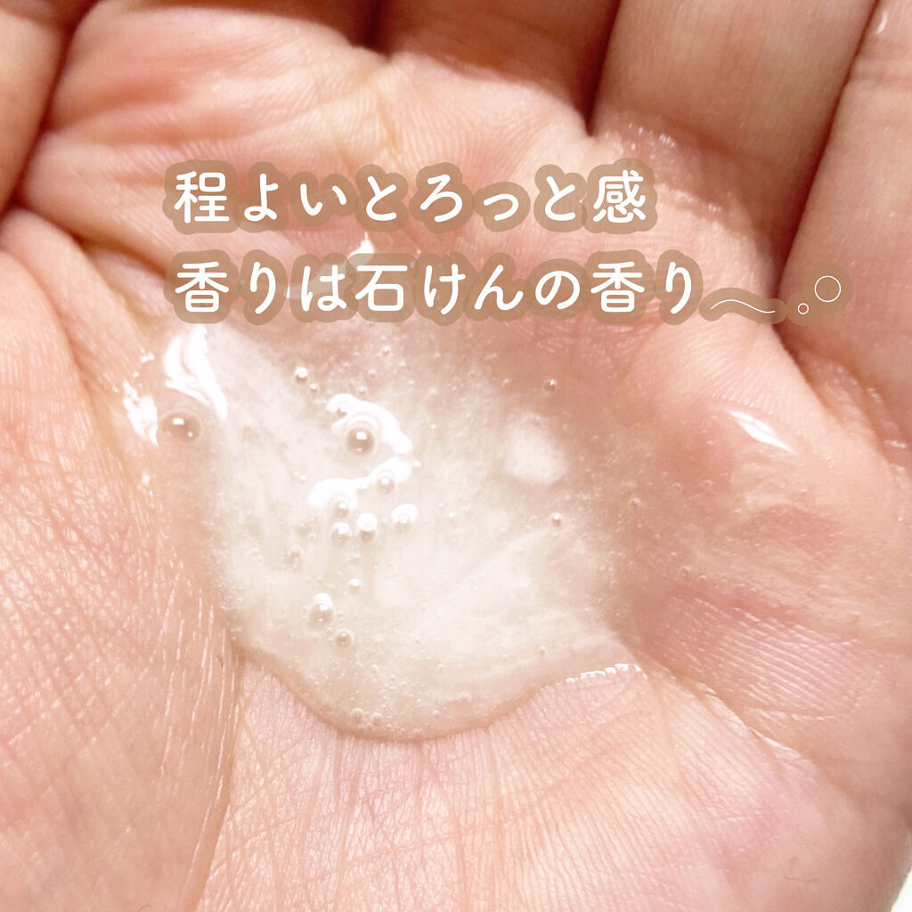 N. ワンダーフリーピュア シャンプーのクチコミ「＼1000mlで1400円！／N.のシャンプーコスパよすぎ！

┈┈┈┈┈┈┈┈┈┈┈┈┈┈┈.....」（3枚目）