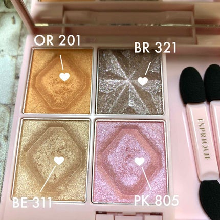 アイカラー ケース N/ESPRIQUE/その他化粧小物を使ったクチコミ(2枚目)