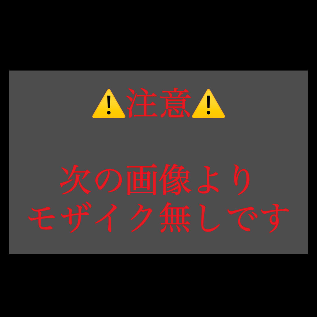 ホホバオイル/無印良品/ボディオイルを使ったクチコミ（2枚目）