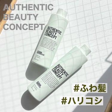 アンプリファイ コンディショナー/AUTHENTIC BEAUTY CONCEPT/シャンプー・コンディショナーを使ったクチコミ（1枚目）