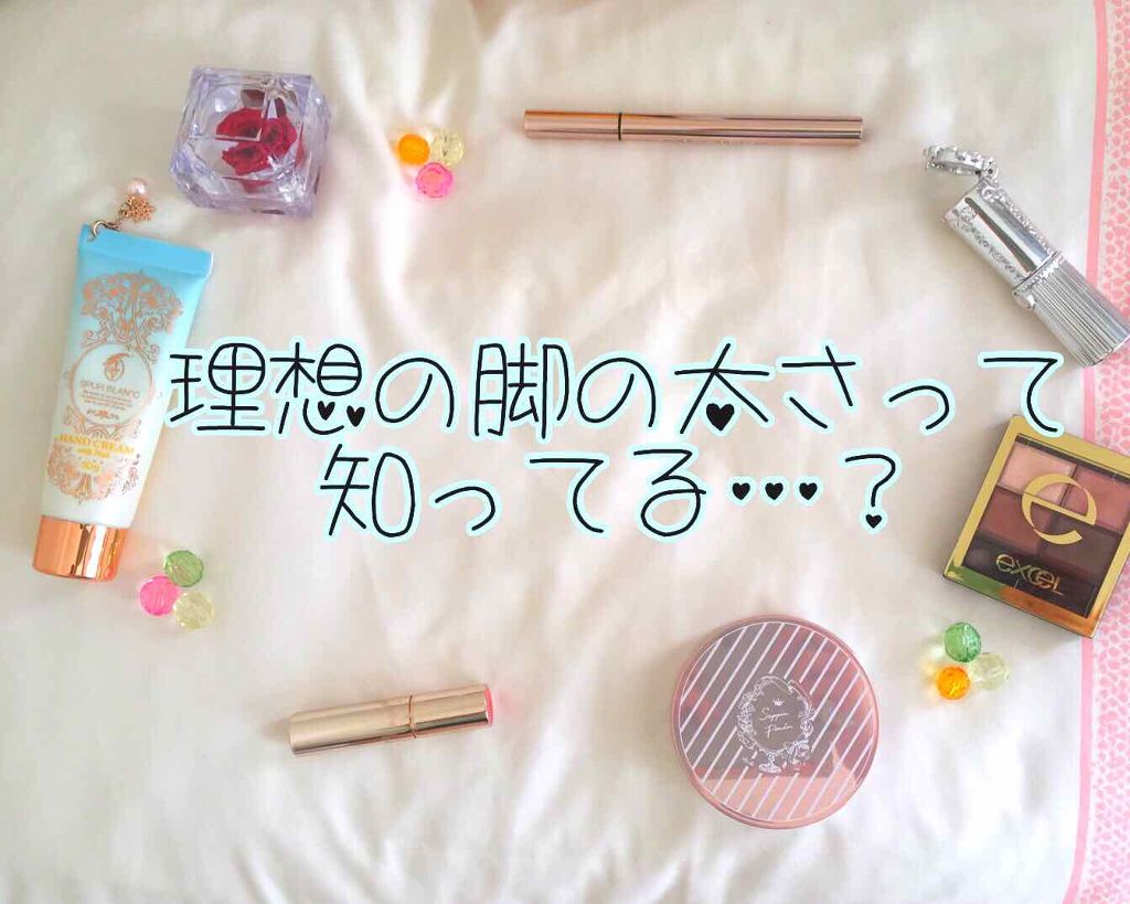 shybee ベビーローション/シャイビー/ボディローションを使ったクチコミ(1枚目)