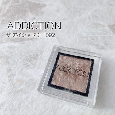 アディクション ザ アイシャドウ 92 Mariage (P) /ADDICTION/パウダーアイシャドウを使ったクチコミ（1枚目）