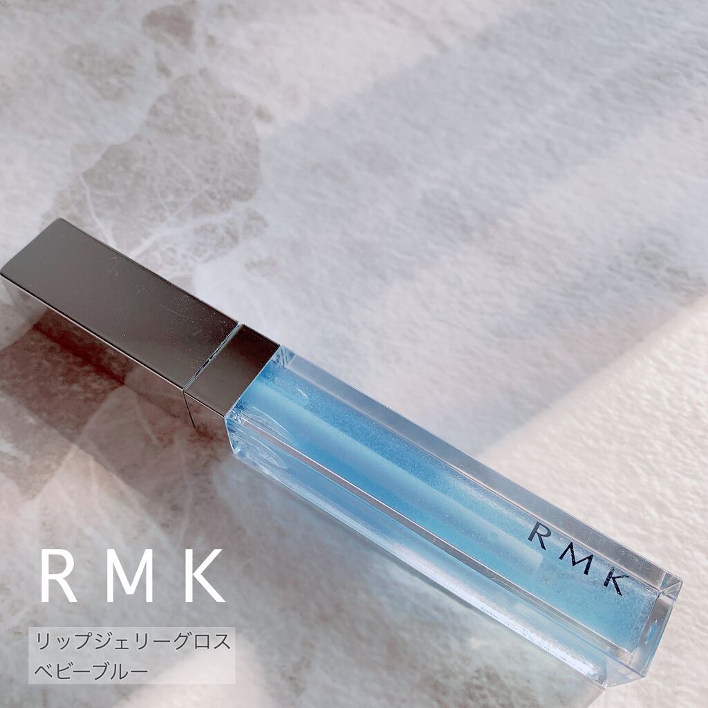 RMK リップジェリーグロス/RMK/リップグロスを使ったクチコミ（1枚目）