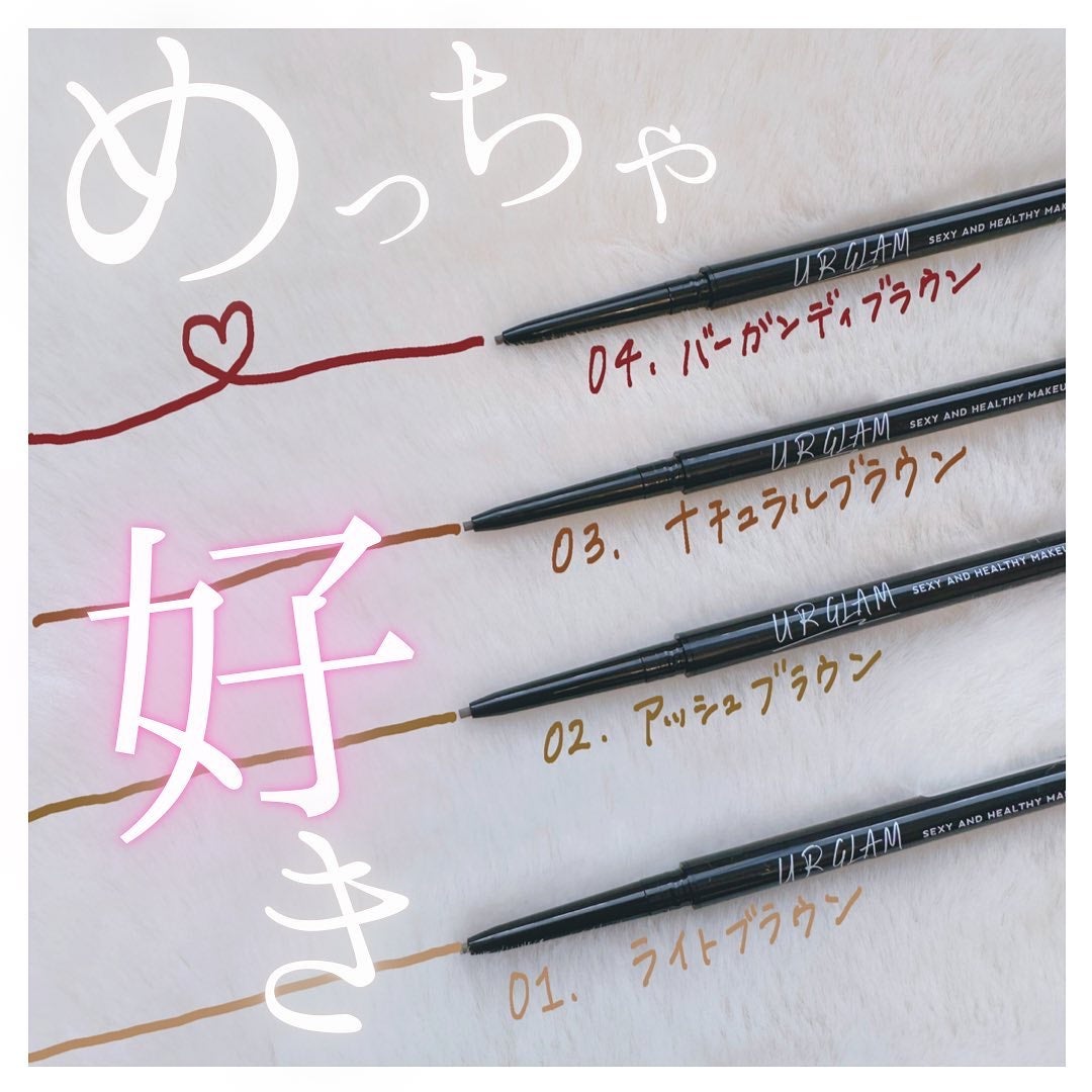 スリムスケッチアイブロウペンシル/U R GLAM/アイブロウペンシルを使ったクチコミ(1枚目)