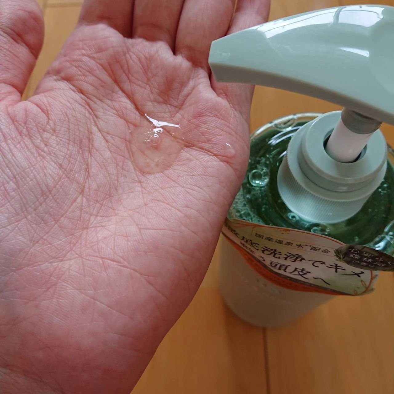 スパ・シャンプー/ヘアトリートメント ディープクレンズ/Off&Relax/市販シャンプーを使ったクチコミ（2枚目）