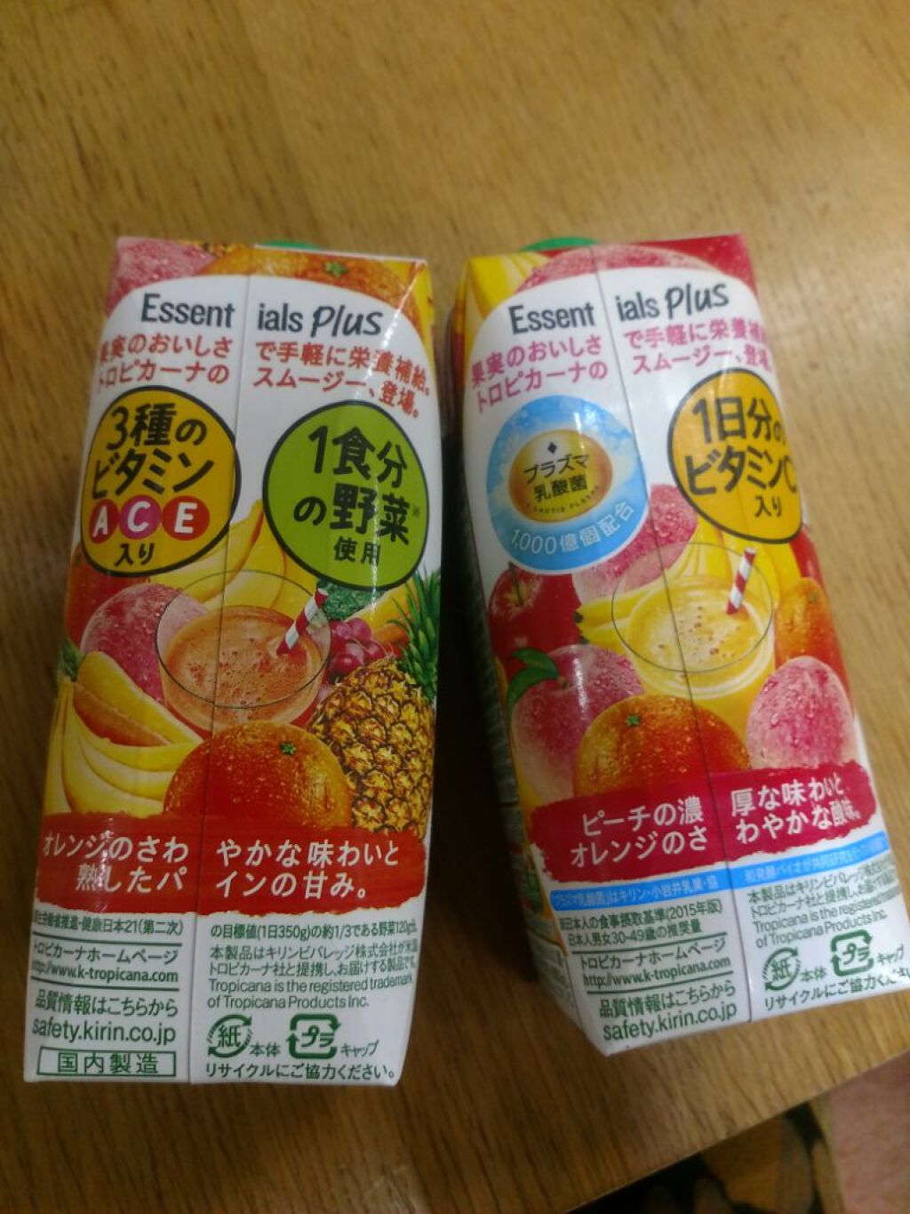 ブルガリアヨーグルトLB81プレーン/明治/ヨーグルトを使ったクチコミ（2枚目）