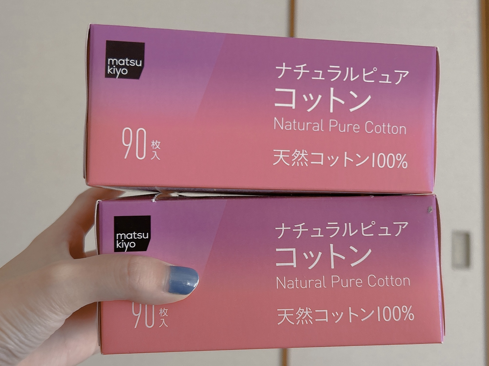 matsukiyo ナチュラルピュアコットンのクチコミ「こんばんは🌆本日もお疲れ様です🫡

今日は、matsukiyoブランドのナチュラルピュアコット.....」（2枚目）