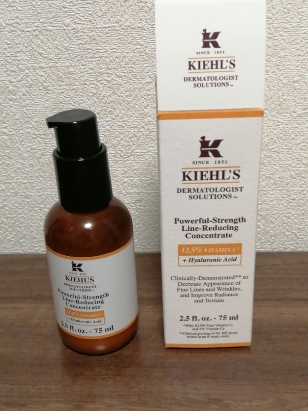 DS ライン コンセントレート 12.5 C/Kiehl's/美容液を使ったクチコミ(1枚目)