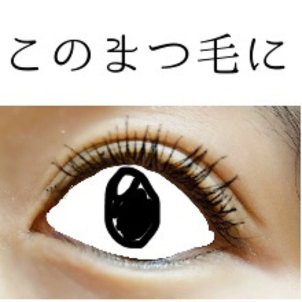 ãå¡ãã€ããŸã€ããèªãŸã€ãéç«ãŠã¿ã€ã/ããžã£ãŽã¥/ãã¹ã«ã©ã䜿ã£ãã¯ãã³ãïŒ5æç®ïŒ