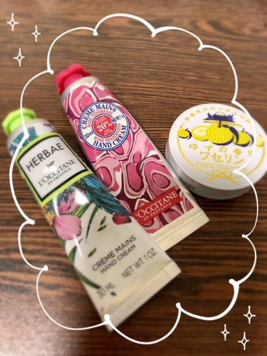 エルバヴェール ハンドクリーム/L'OCCITANE/ハンドクリームを使ったクチコミ（2枚目）