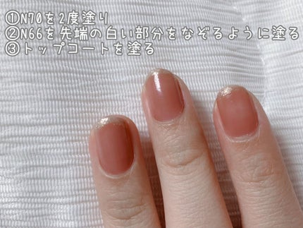 カラフルネイルズ/キャンメイク/マニキュアを使ったクチコミ(3枚目)