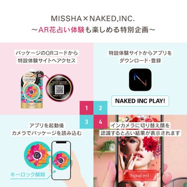 M クッション ファンデーション(プロカバー)/MISSHA/クッションファンデーションを使ったクチコミ（3枚目）