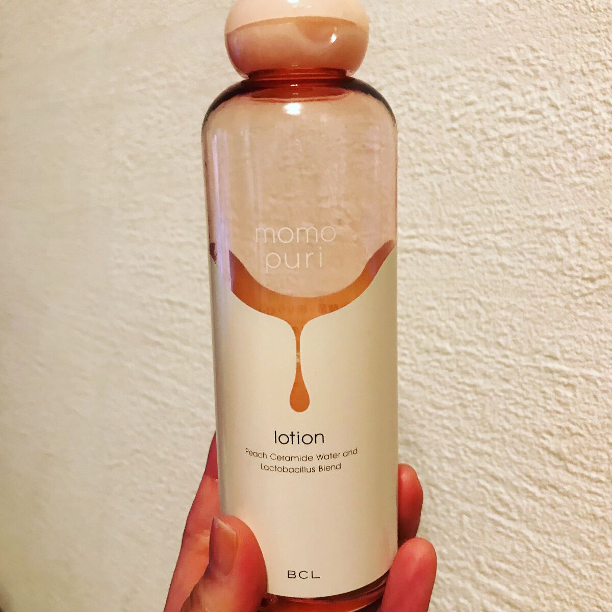 えり on LIPS 「#使い切り#使い切りコスメ#使い切りスキンケア#ももぷり#もも..」(1枚目)