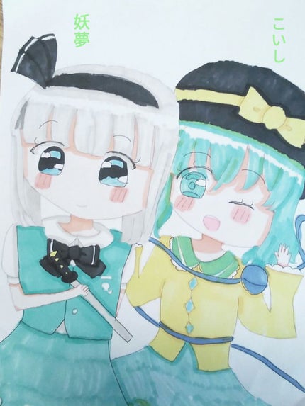 ã䜿ã£ãã¯ãã³ãïŒ3æç®ïŒ