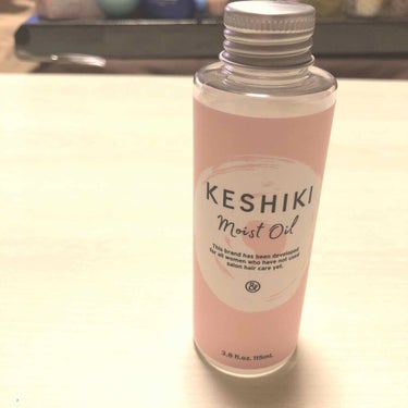 試してみた】しっとりしたケシキ/KESHIKIのリアルな口コミ・レビュー ...