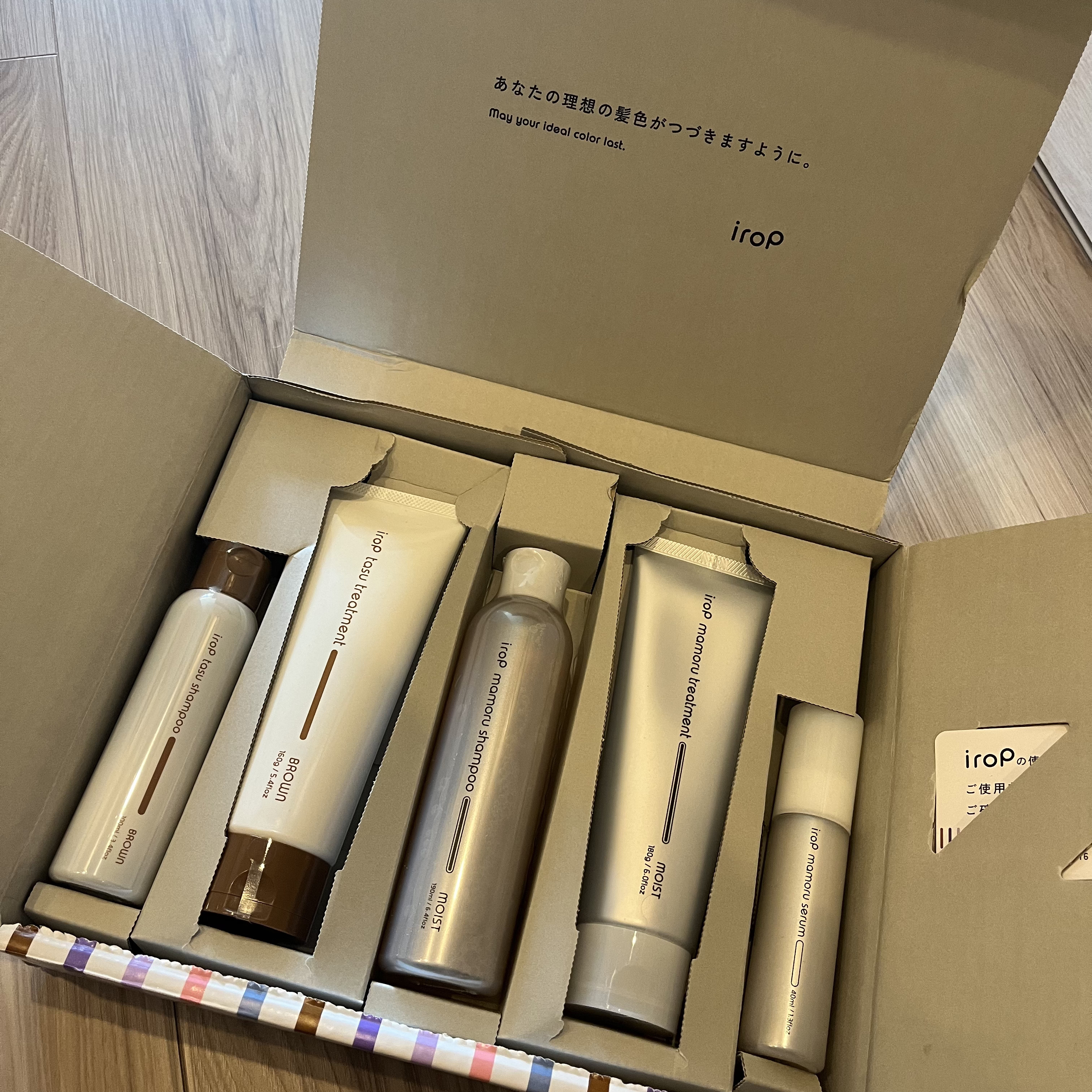 イロップ マモル シャンプー/トリートメント モイスト/irop/市販シャンプーを使ったクチコミ（1枚目）