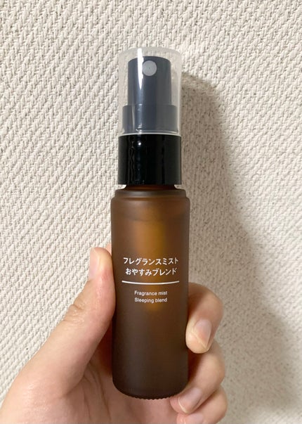 フレグランスミスト おやすみブレンド/無印良品/香水(その他)を使ったクチコミ(1枚目)