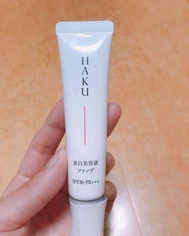 【HAKU 薬用美白美容液ファンデ】
容量・本体価格30g・4,800円

ファンデーションに
美白有効成分とSヒアルロン酸を配合。
ファンデーションなのに美白美容液としての役割を果たす新時代ファンデで