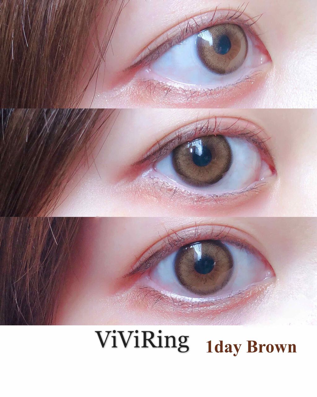 ViVi Ring 1day/OLENS/ワンデー（１DAY）カラコンを使ったクチコミ（1枚目）