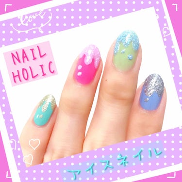 ネイルホリック Milky color/ネイルホリック/マニキュアを使ったクチコミ（1枚目）