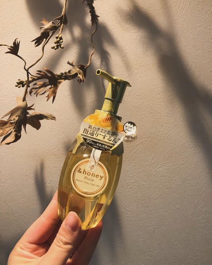 アンドハニー ピクシー モイストシルキー シャンプー1.0/ヘアトリートメント2.0/&honey/市販シャンプーを使ったクチコミ(4枚目)