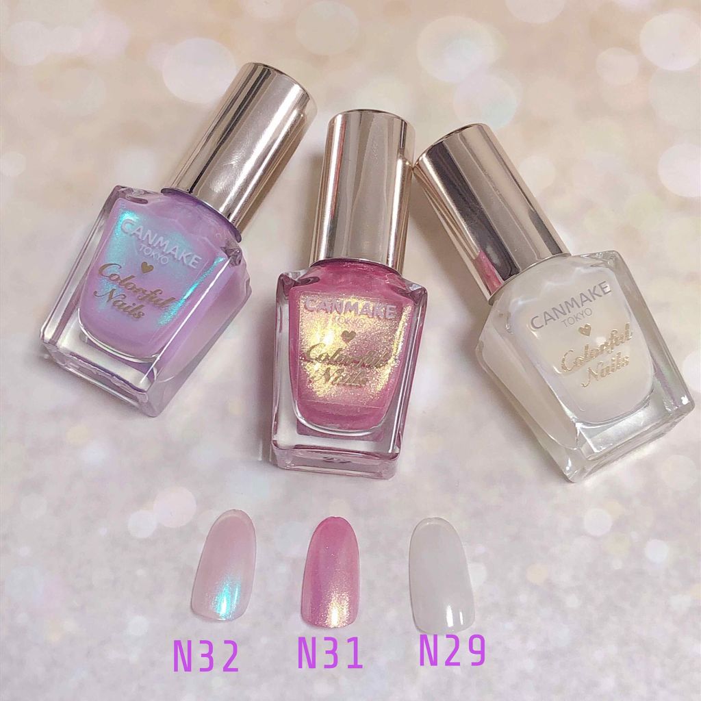カラフルネイルズ/キャンメイク/マニキュアを使ったクチコミ(2枚目)