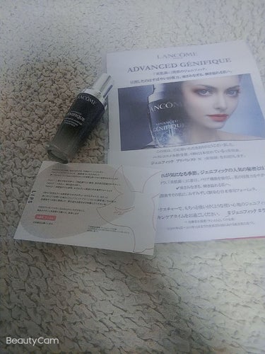 ジェニフィック アドバンスト N/LANCOME/美容液を使ったクチコミ（1枚目）