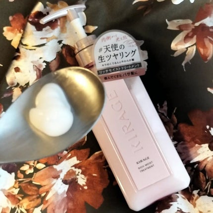 リッチモイスト シャンプー/ヘアトリートメント ヘアトリートメント(480mL)/キラージュ/市販シャンプーを使ったクチコミ(1枚目)