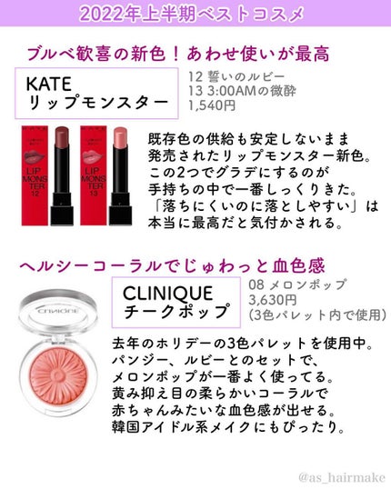 ライトリフレクティングセッティングパウダー プレスト N/NARS/プレストパウダーを使ったクチコミ(5枚目)