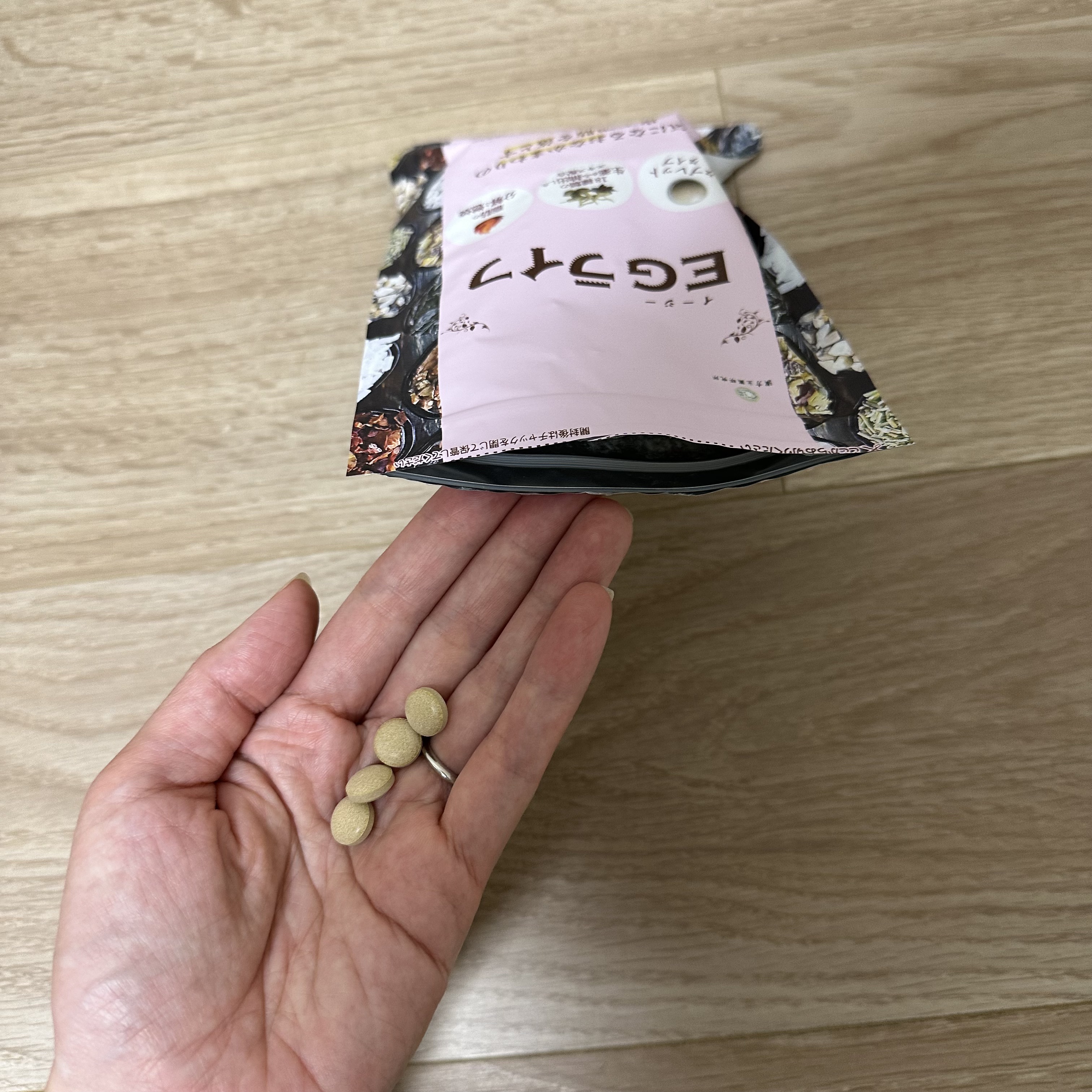 EGライフ(医薬品)/漢方生薬研究所/その他を使ったクチコミ（2枚目）