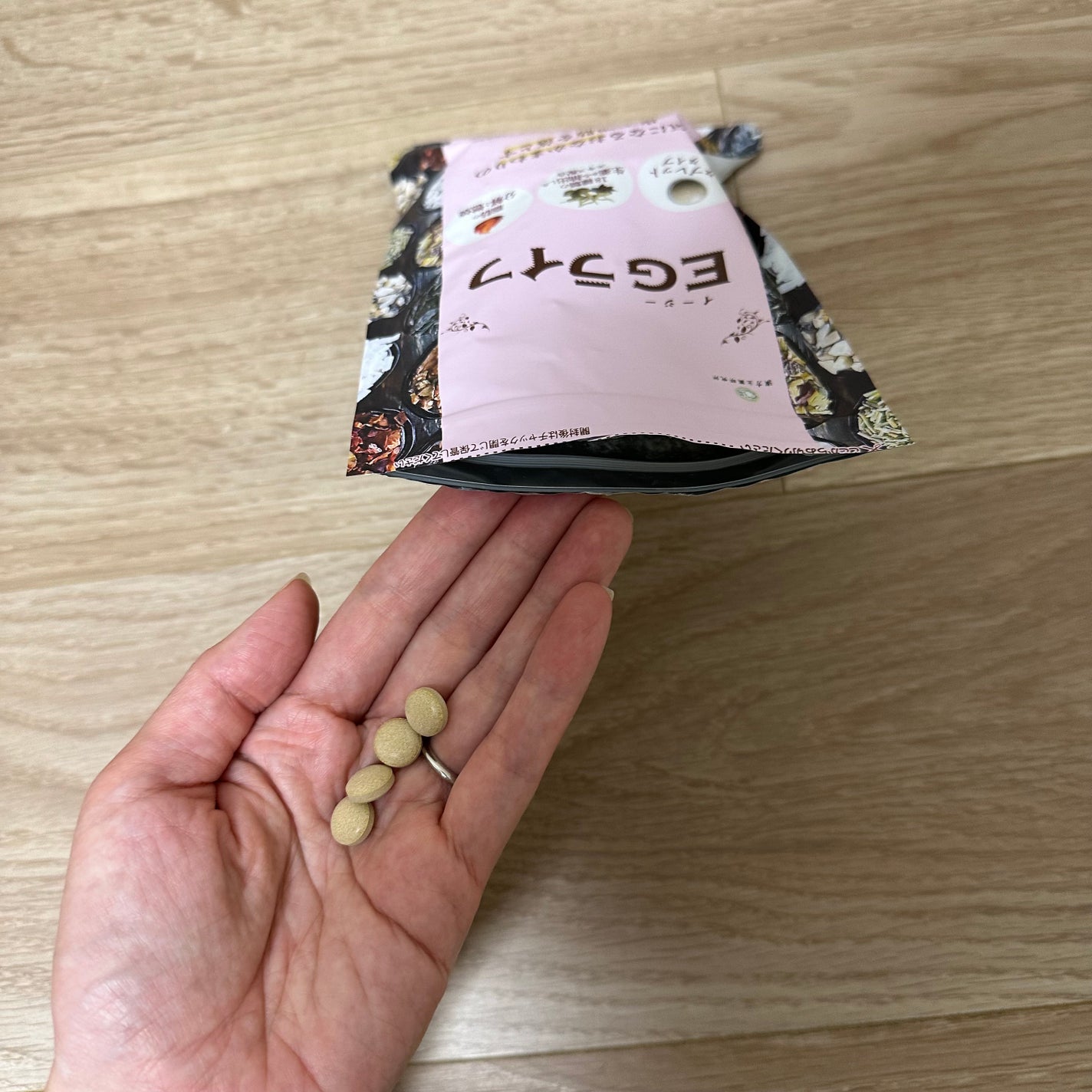 EGライフ(医薬品)/漢方生薬研究所/その他を使ったクチコミ(2枚目)