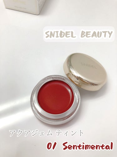 アクアジェム ティント/SNIDEL BEAUTY/ジェル・クリームチークを使ったクチコミ（1枚目）