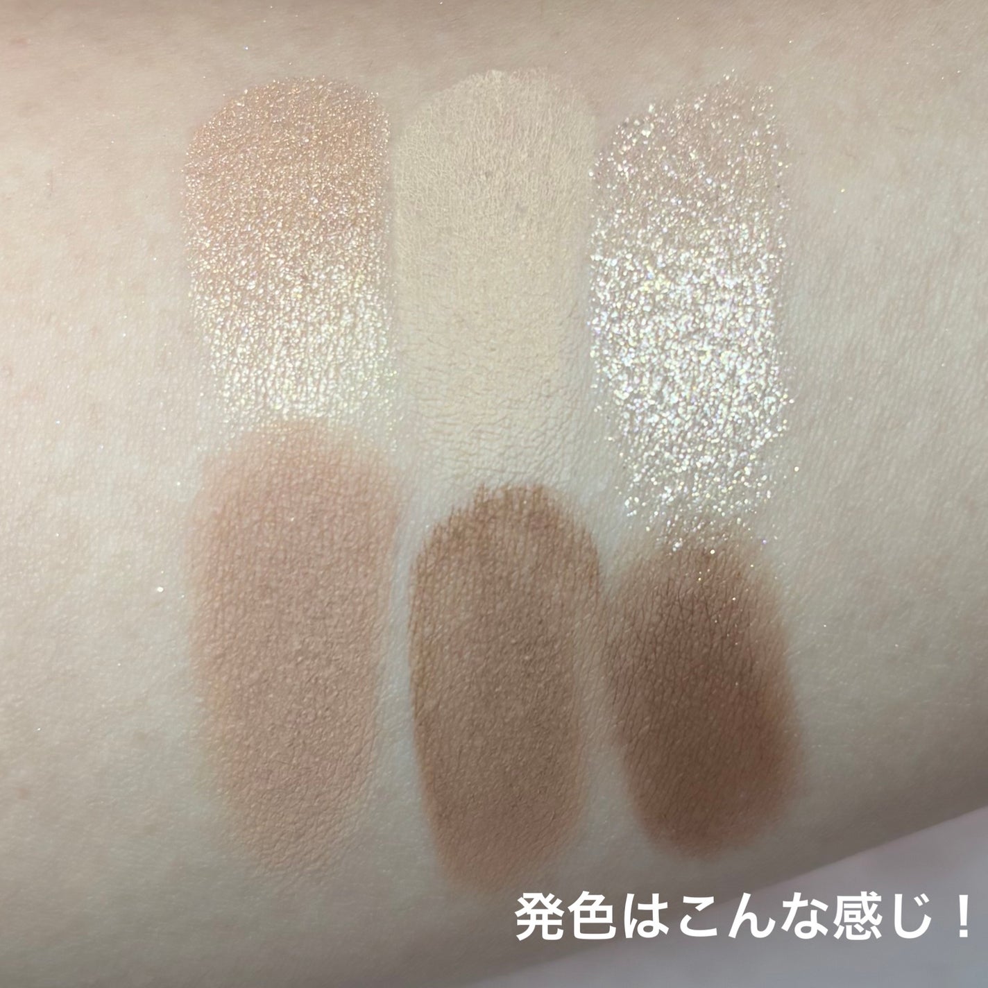 ベターミーアイパレット/2aN/マルチパレットを使ったクチコミ(3枚目)