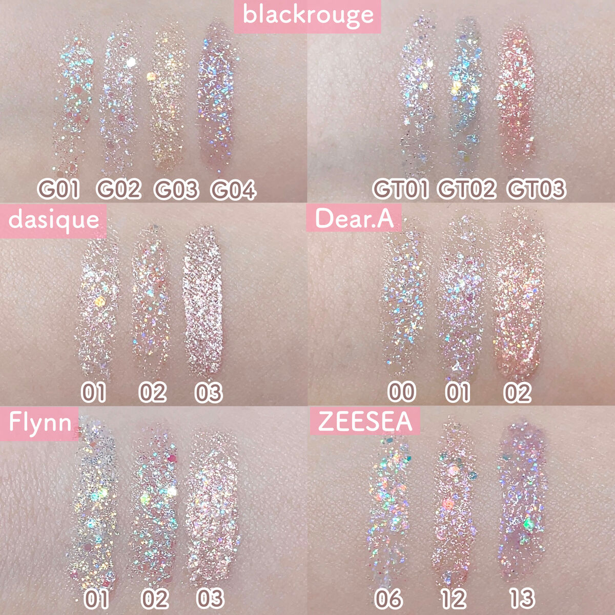 パールブリーアイグリッター/BLACK ROUGE/グリッターを使ったクチコミ（2枚目）