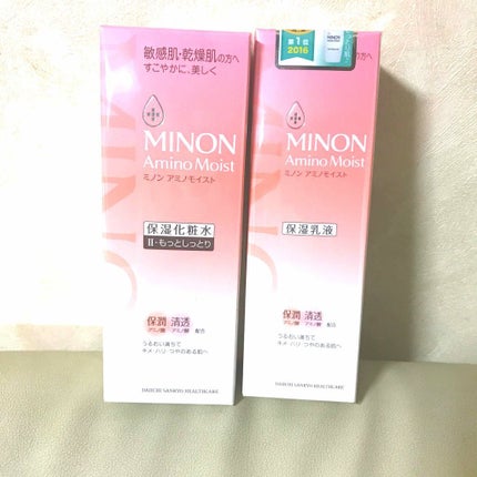 ミノン アミノモイスト モイストチャージ ローションII もっとしっとりタイプ/ミノン/化粧水を使ったクチコミ(2枚目)